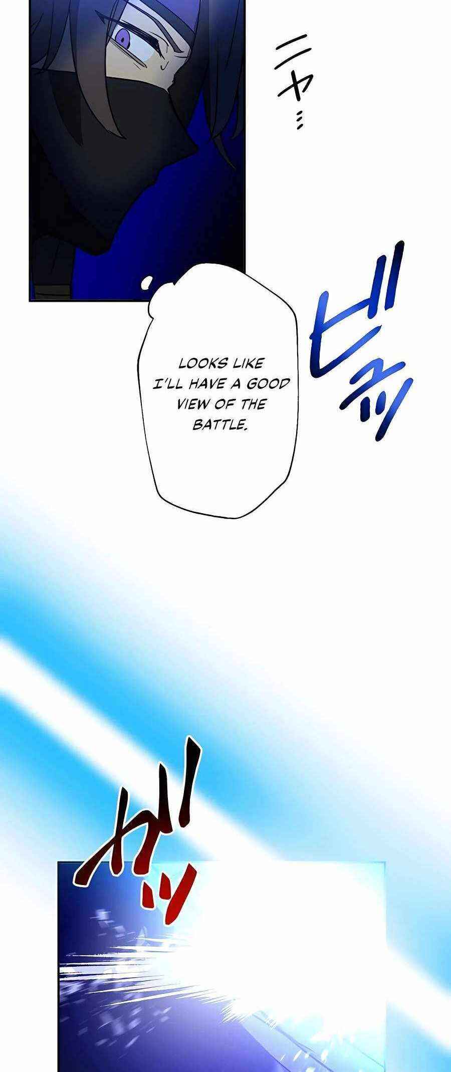Page 10 Chapter 42 Hidden Class Gravity User