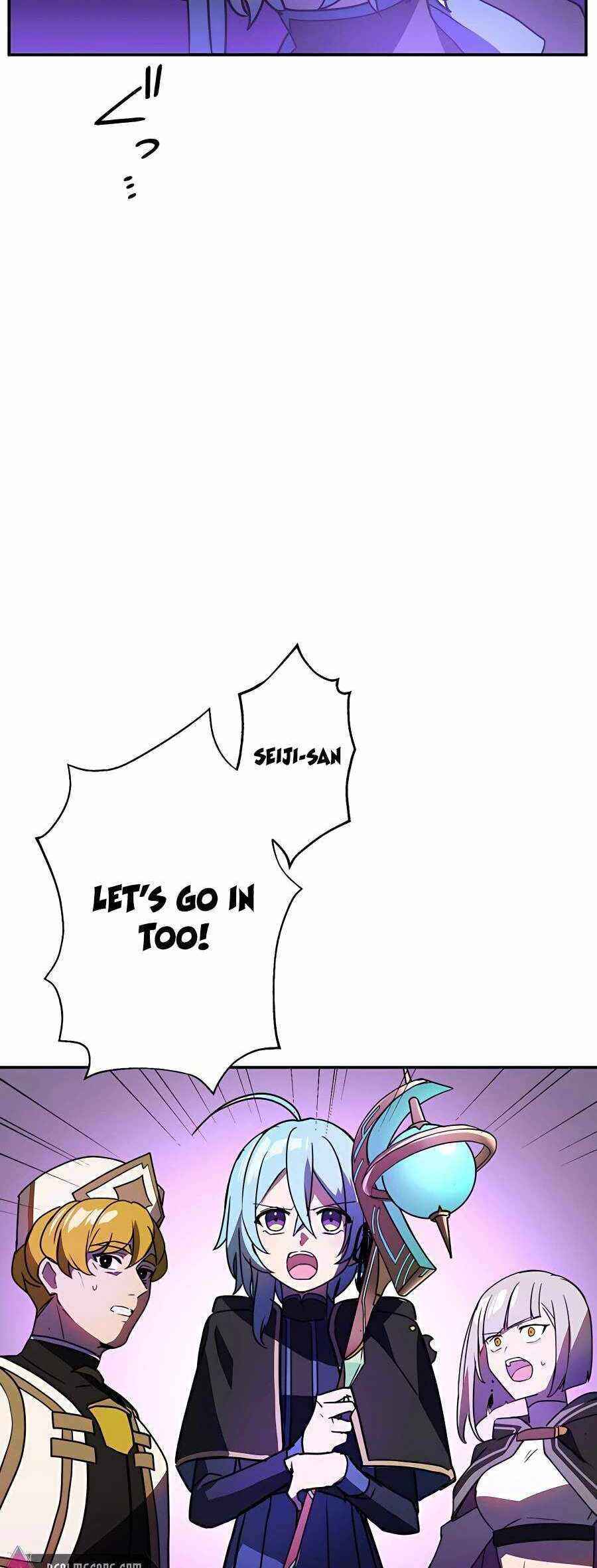 Page 18 Chapter 42 Hidden Class Gravity User