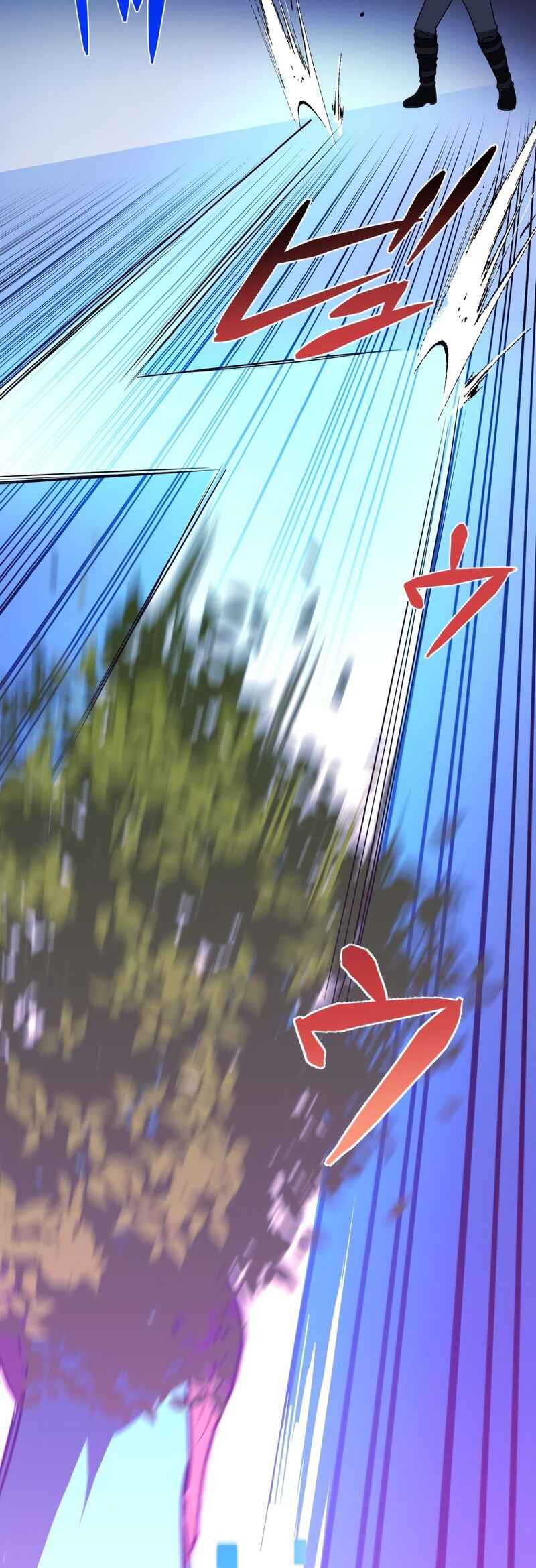 Page 15 Chapter 73 Hidden Class Gravity User