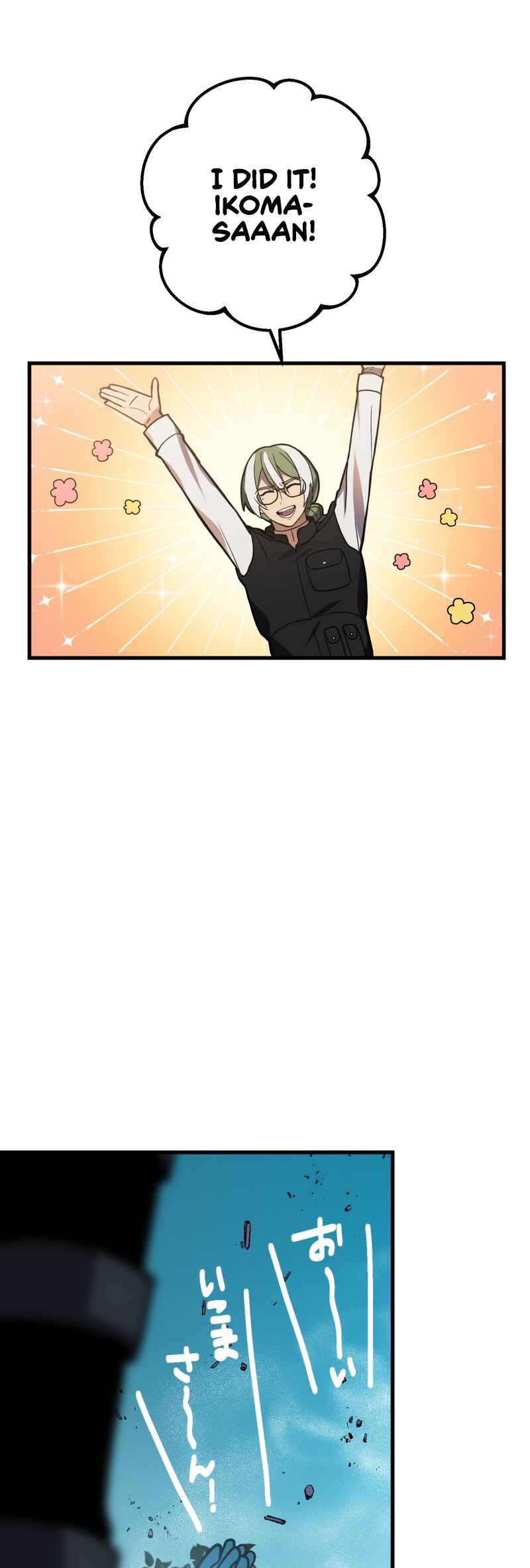 Page 28 Chapter 73 Hidden Class Gravity User