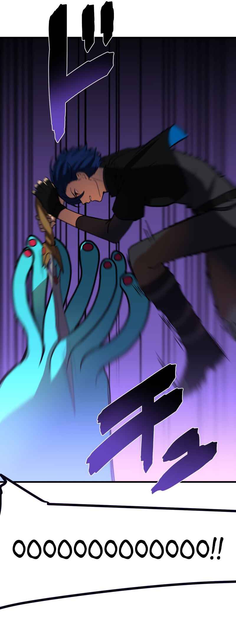 Page 39 Chapter 73 Hidden Class Gravity User
