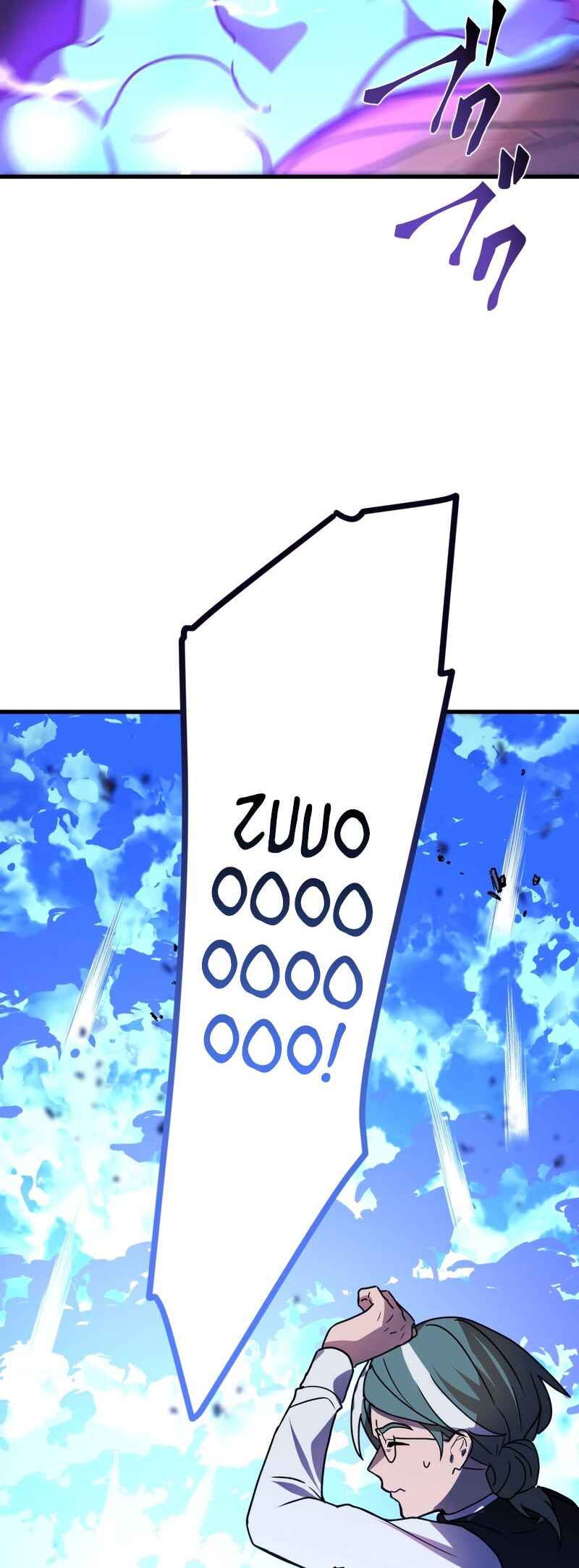 Page 42 Chapter 73 Hidden Class Gravity User