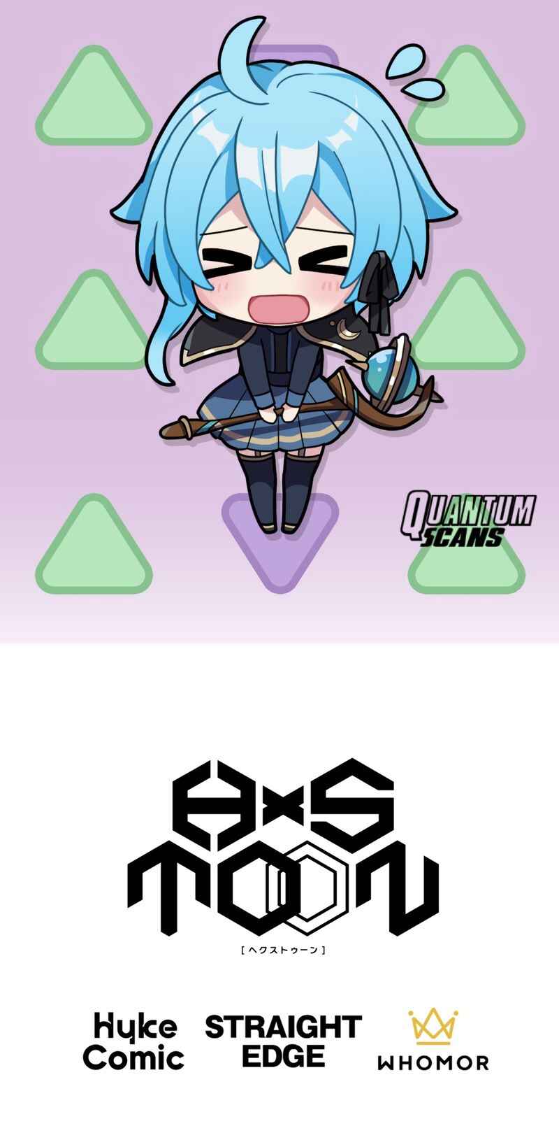 Page 50 Chapter 73 Hidden Class Gravity User