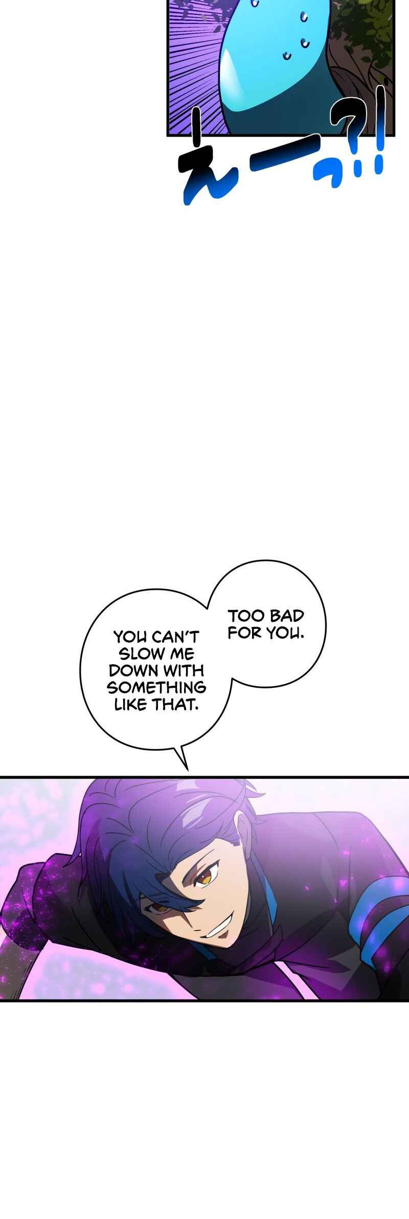 Page 8 Chapter 73 Hidden Class Gravity User