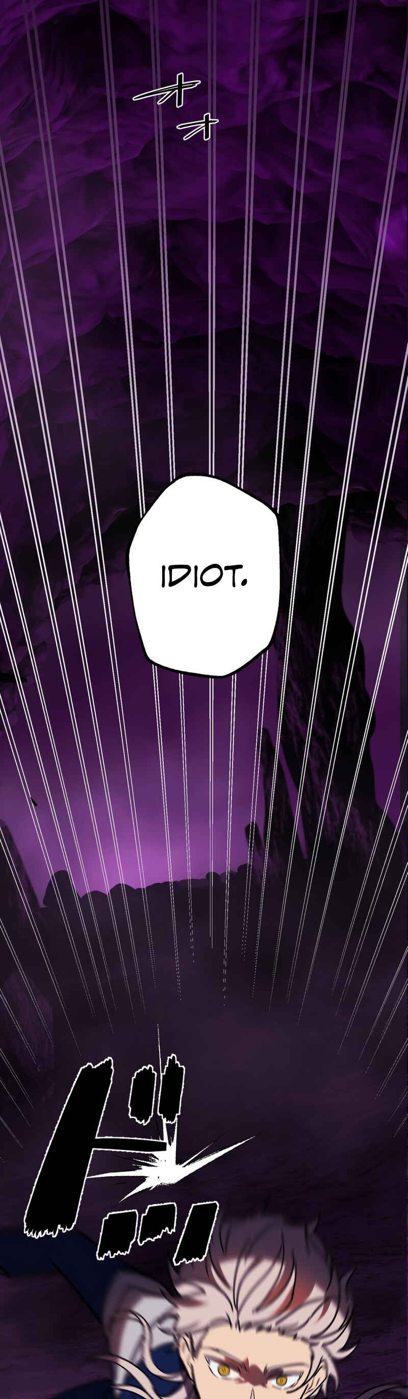 Page 18 Chapter 60 Hidden Class Gravity User