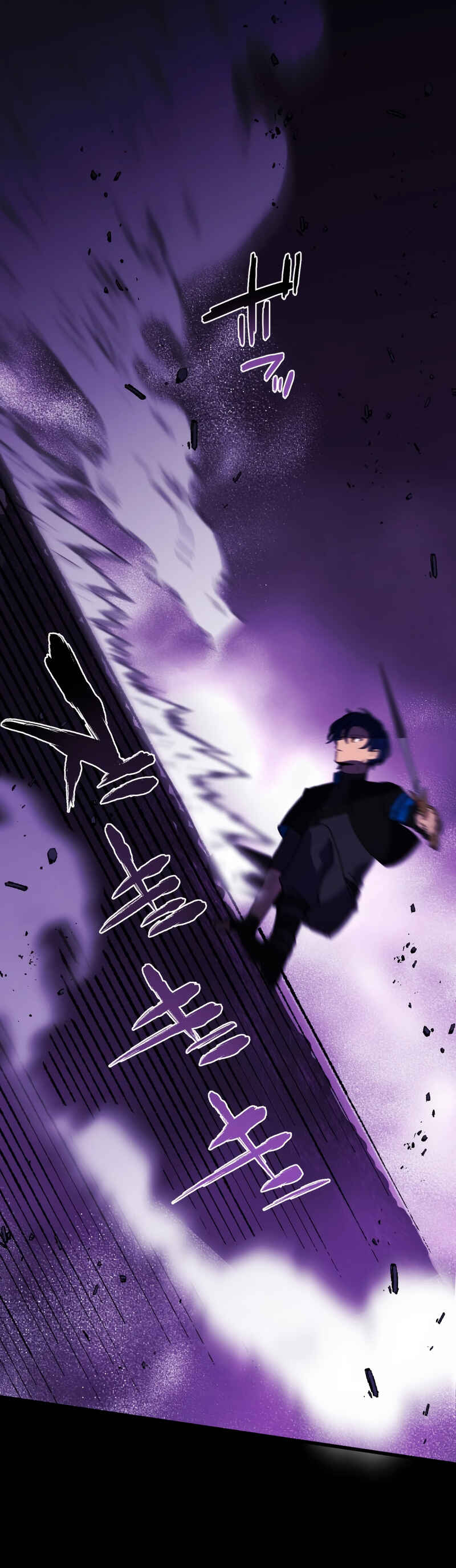 Page 22 Chapter 60 Hidden Class Gravity User
