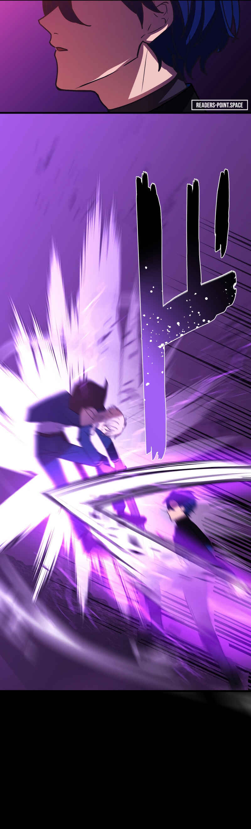 Page 43 Chapter 60 Hidden Class Gravity User
