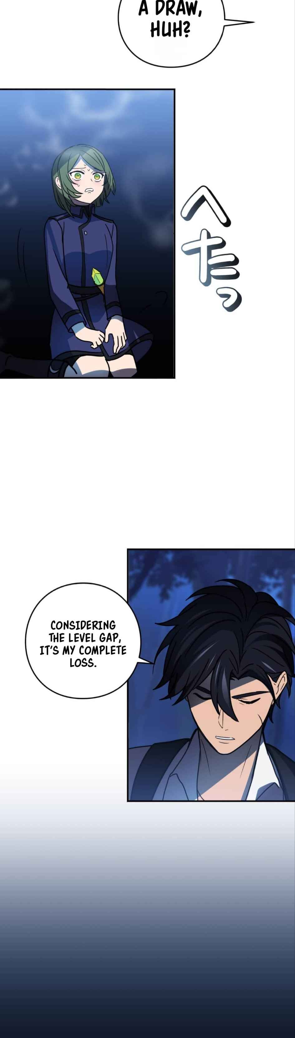 Page 42 Chapter 93 Hidden Class Gravity User