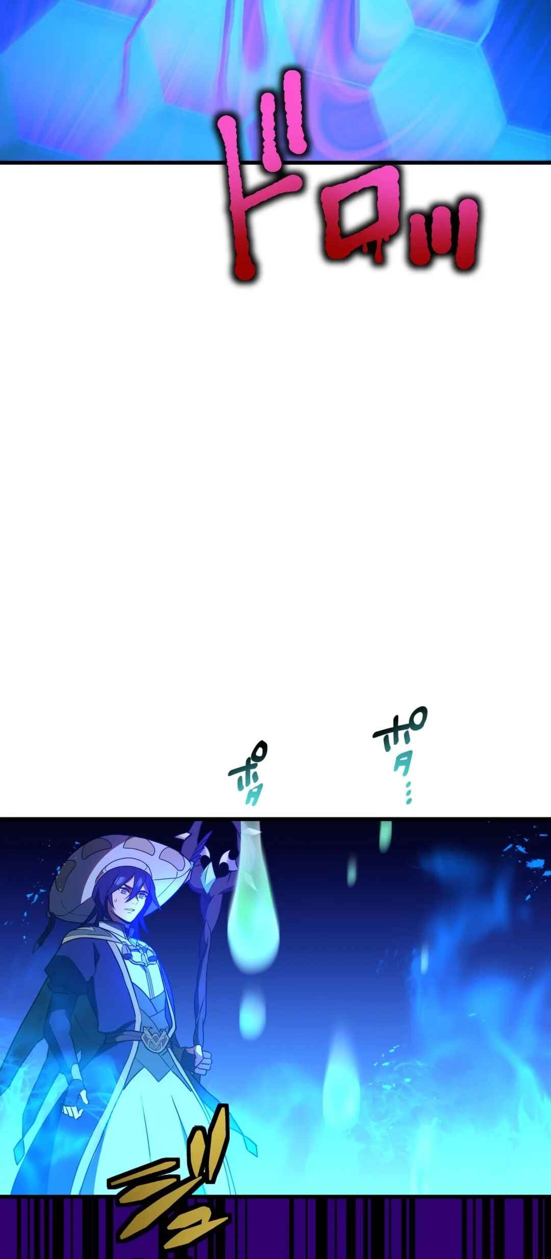 Page 14 Chapter 87 Hidden Class Gravity User