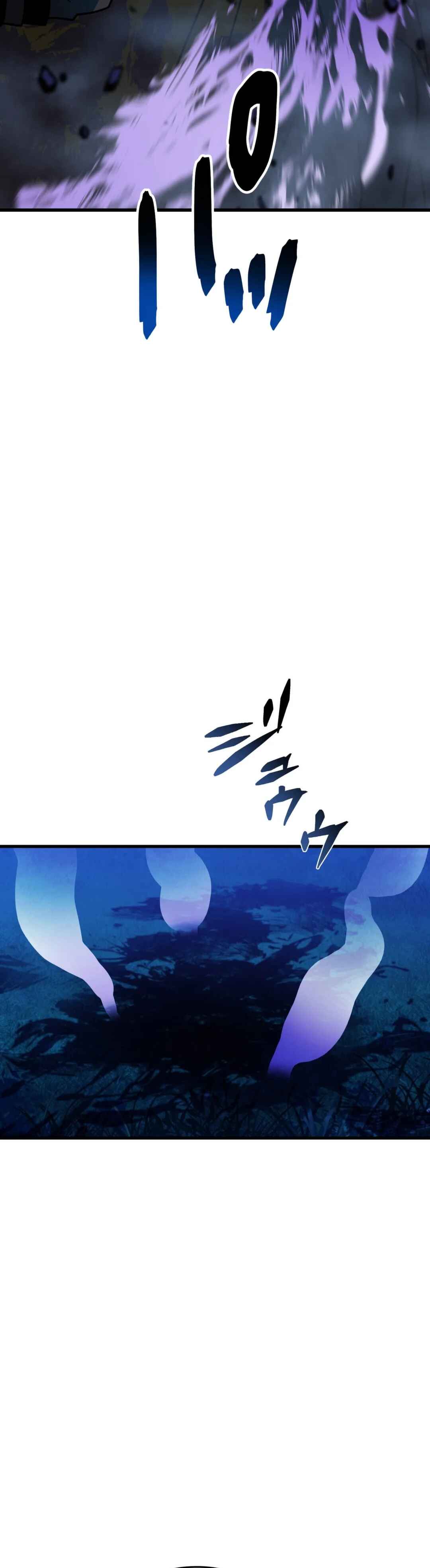 Page 33 Chapter 87 Hidden Class Gravity User