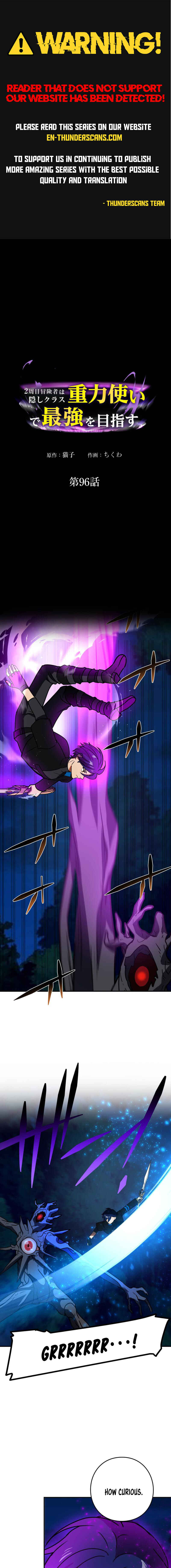 Page 1 Chapter 96 Hidden Class Gravity User