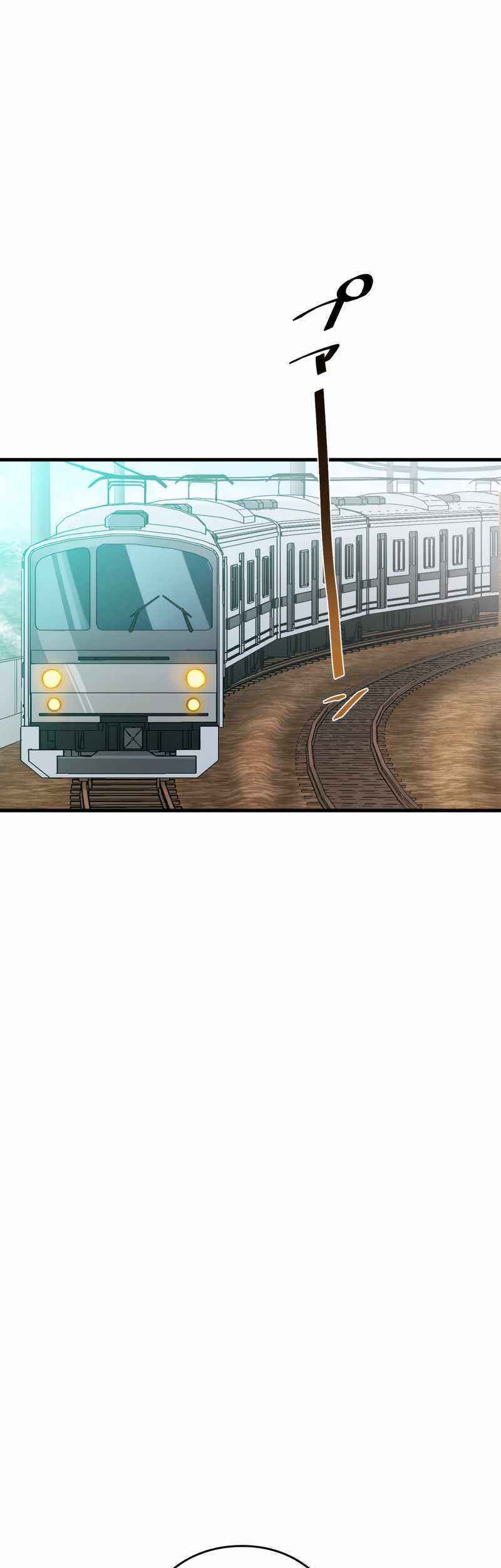 Page 49 Chapter 54 Hidden Class Gravity User