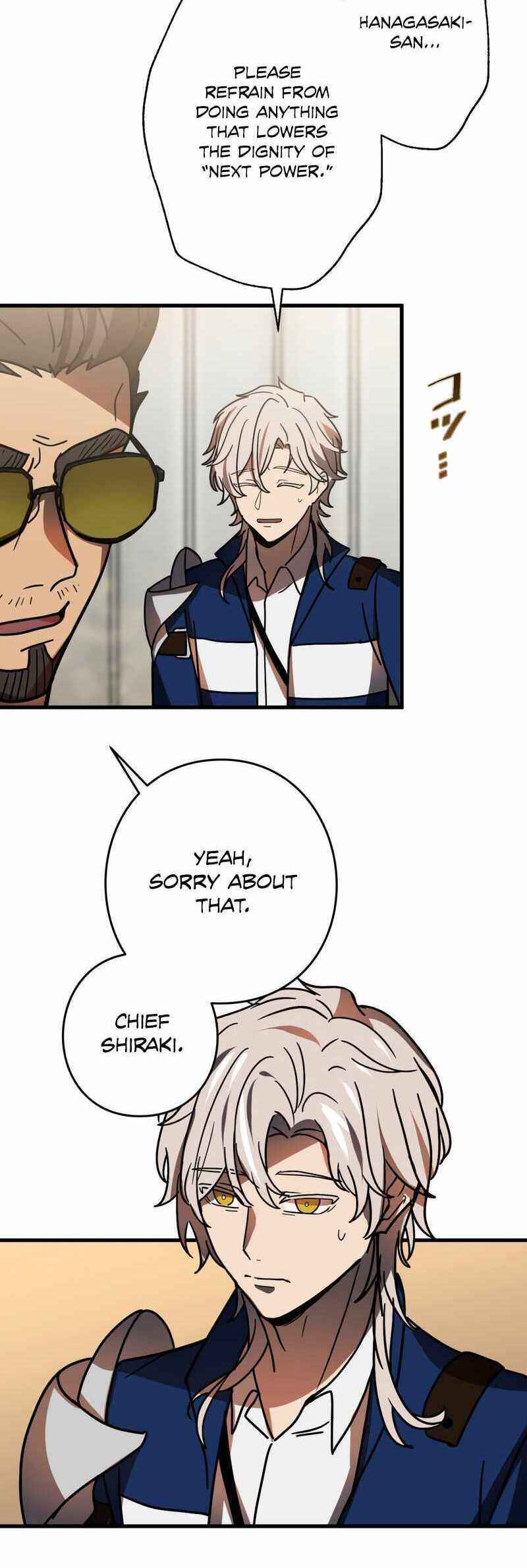Page 62 Chapter 54 Hidden Class Gravity User