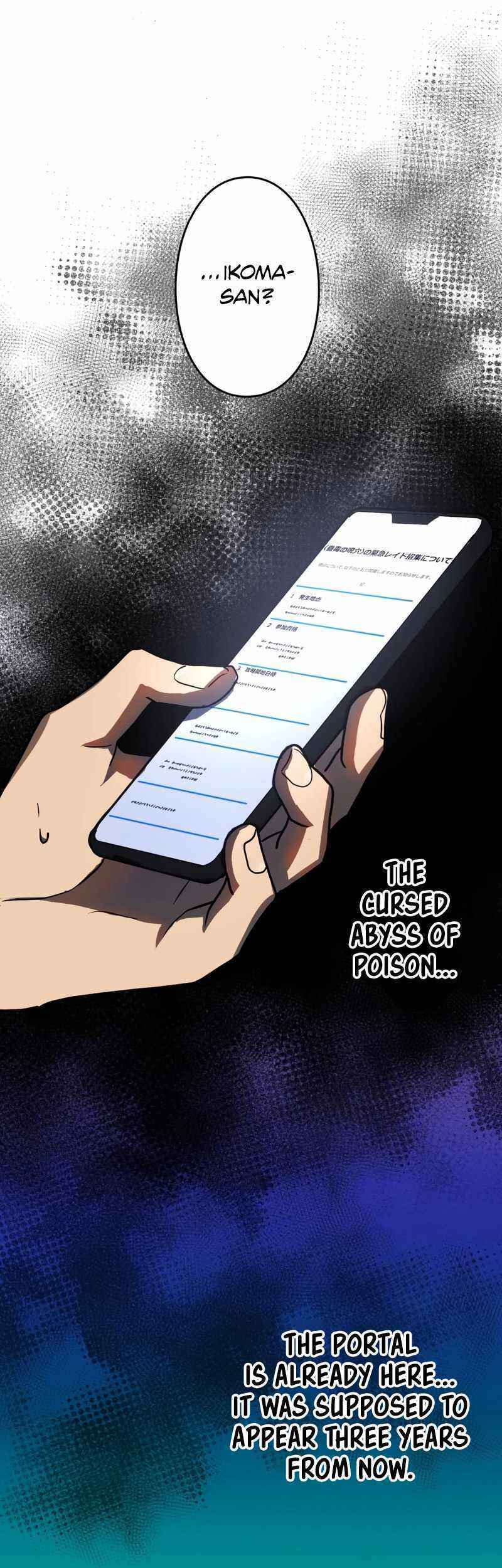 Page 9 Chapter 54 Hidden Class Gravity User