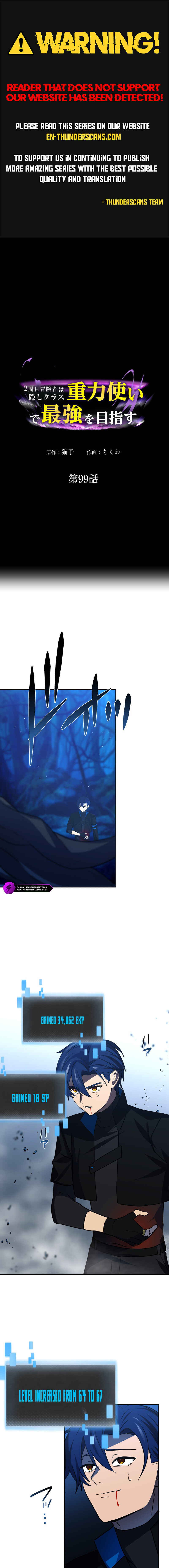 Page 1 Chapter 99 Hidden Class Gravity User