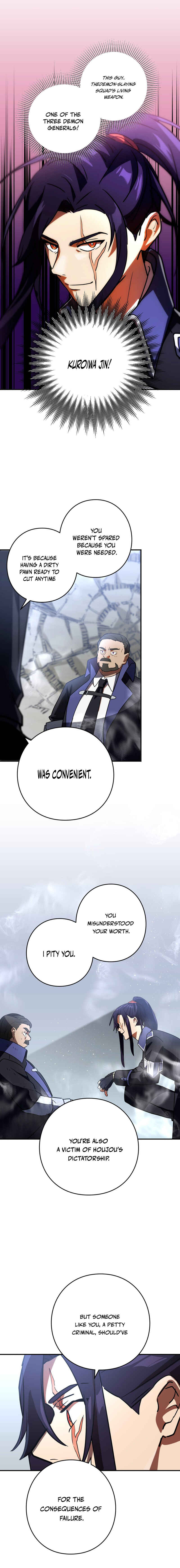 Page 15 Chapter 99 Hidden Class Gravity User
