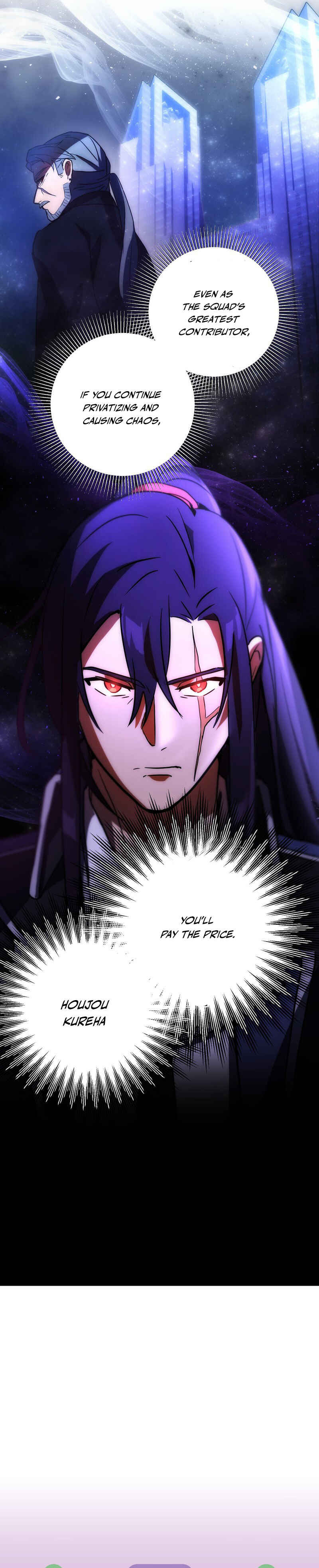Page 17 Chapter 99 Hidden Class Gravity User
