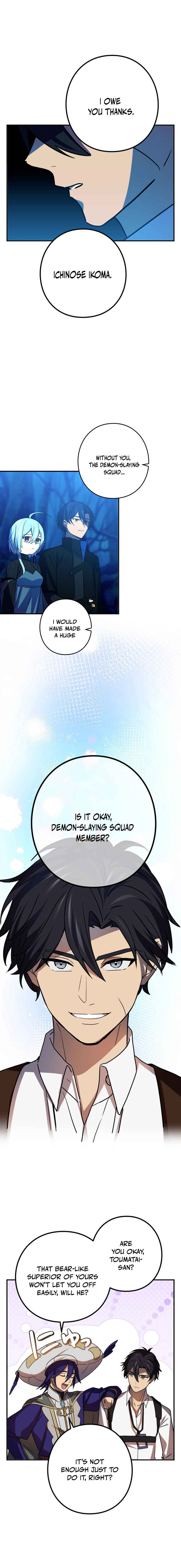 Page 4 Chapter 99 Hidden Class Gravity User