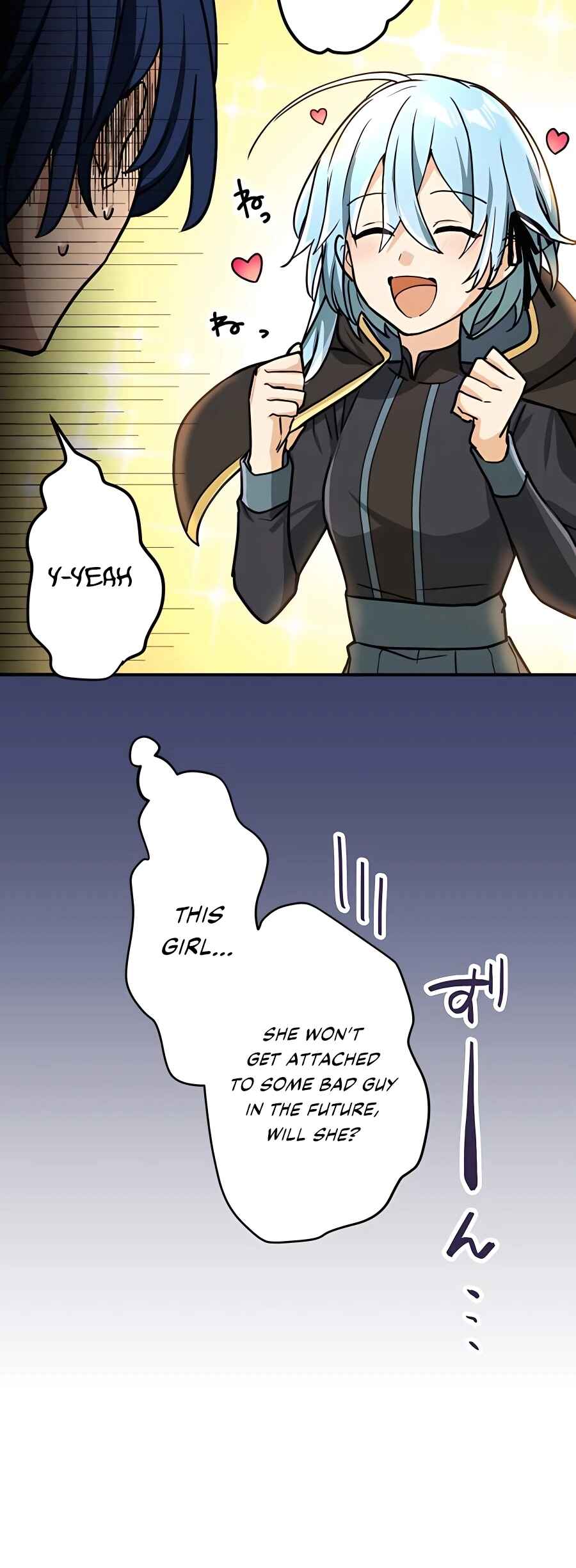 Page 10 Chapter 16 Hidden Class Gravity User