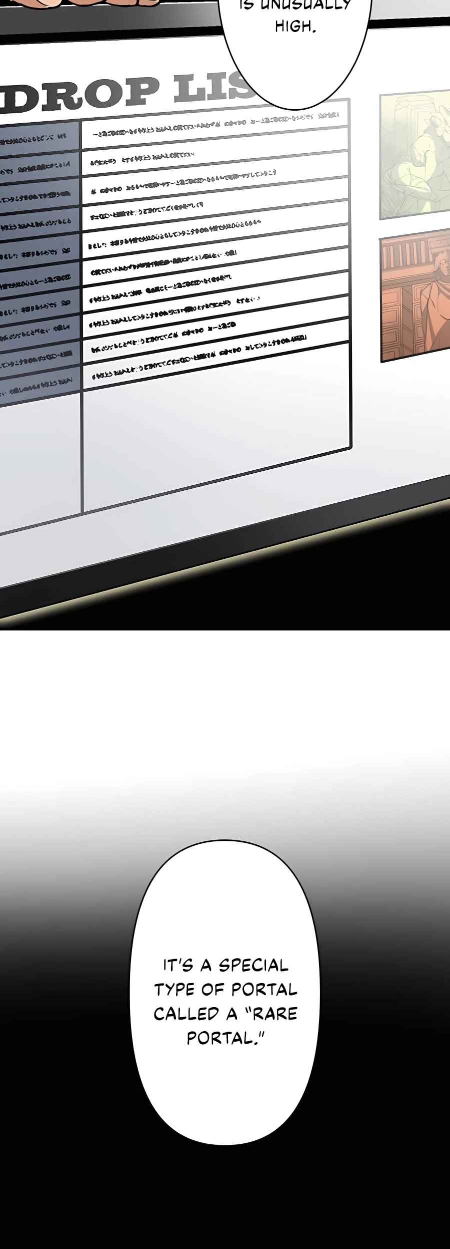 Page 14 Chapter 16 Hidden Class Gravity User