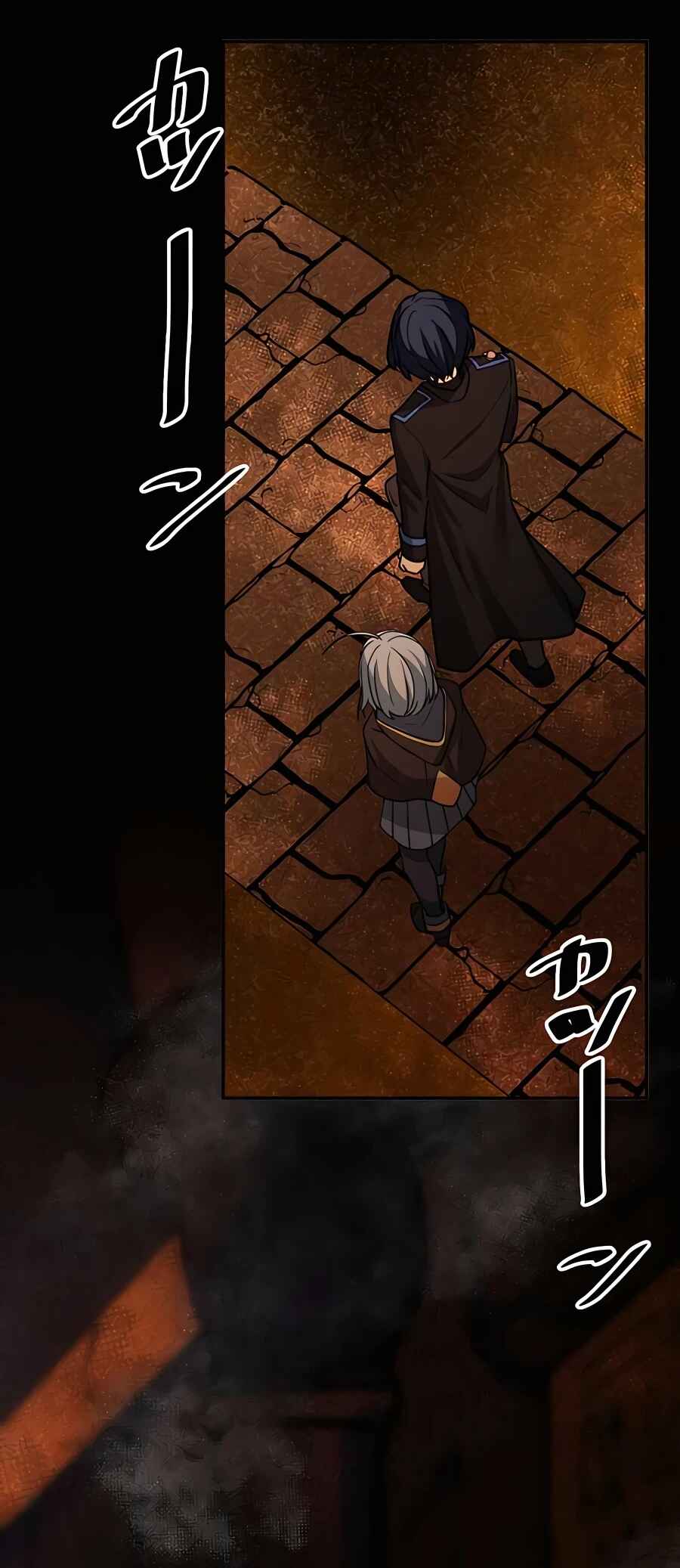 Page 21 Chapter 16 Hidden Class Gravity User