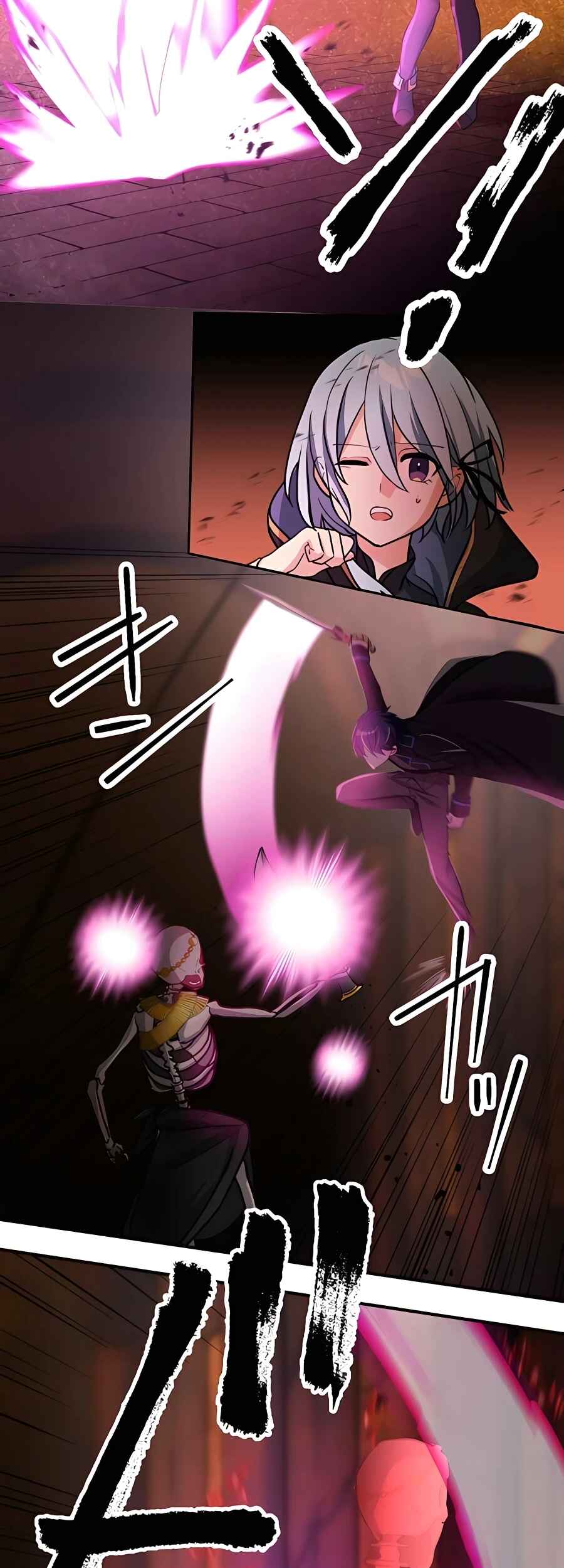 Page 26 Chapter 16 Hidden Class Gravity User