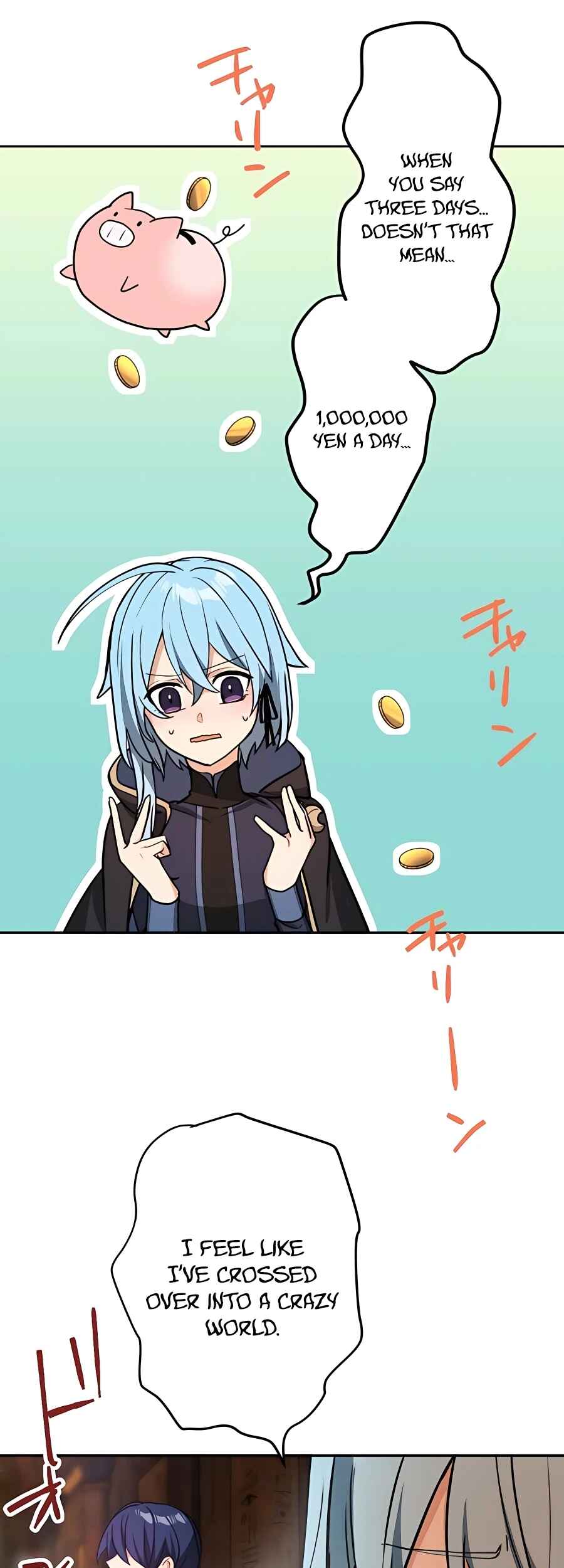 Page 42 Chapter 16 Hidden Class Gravity User