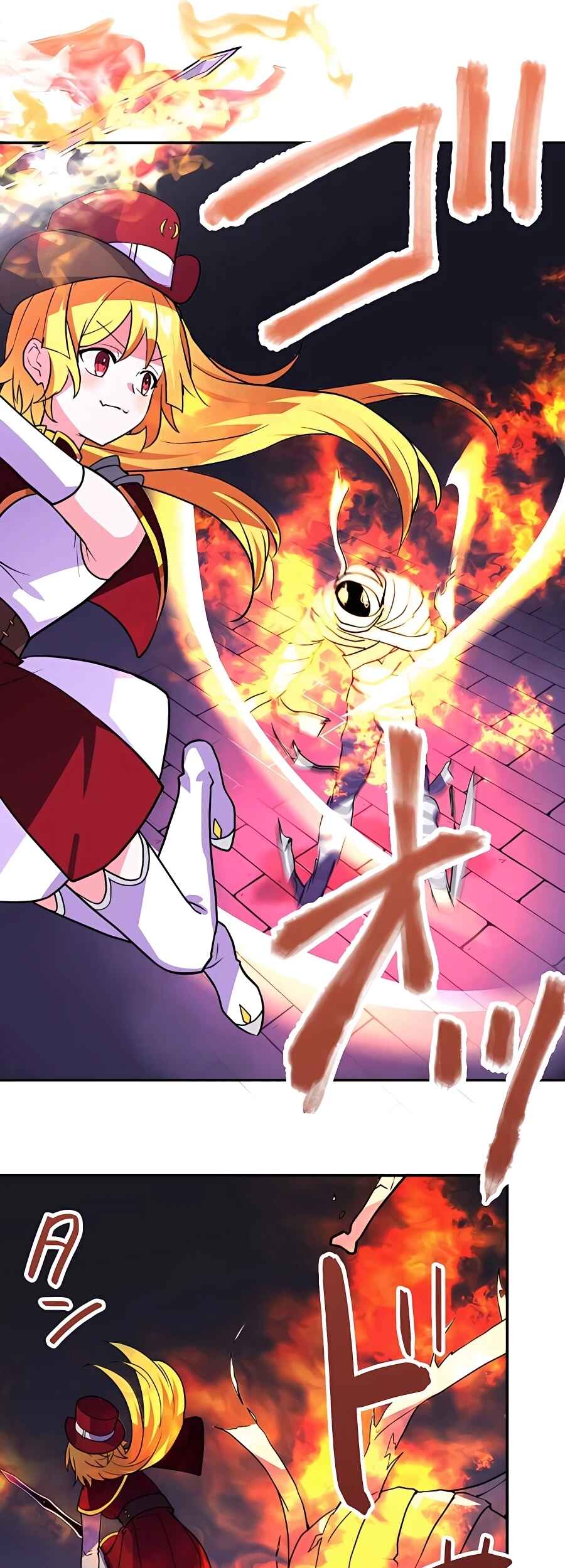 Page 53 Chapter 16 Hidden Class Gravity User