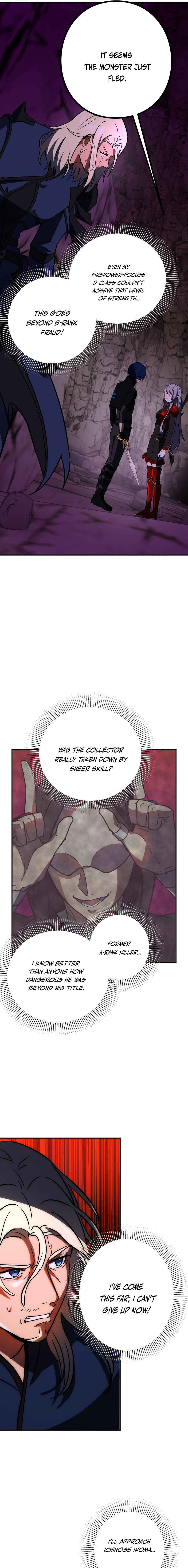 Page 15 Chapter 100 Hidden Class Gravity User