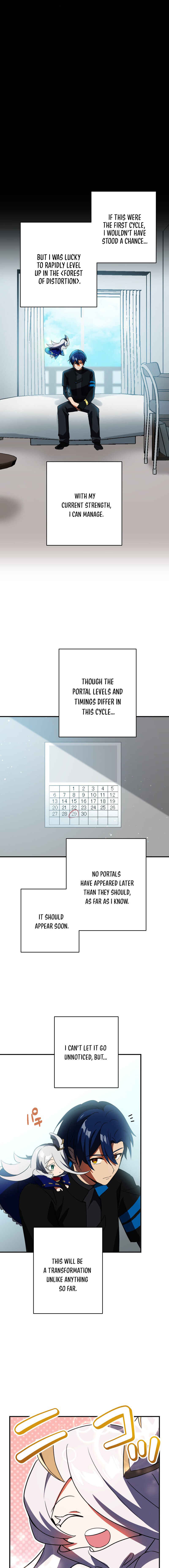 Page 7 Chapter 100 Hidden Class Gravity User