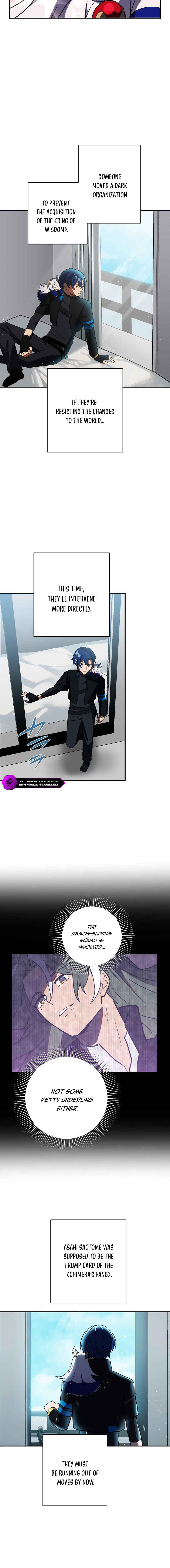 Page 8 Chapter 100 Hidden Class Gravity User