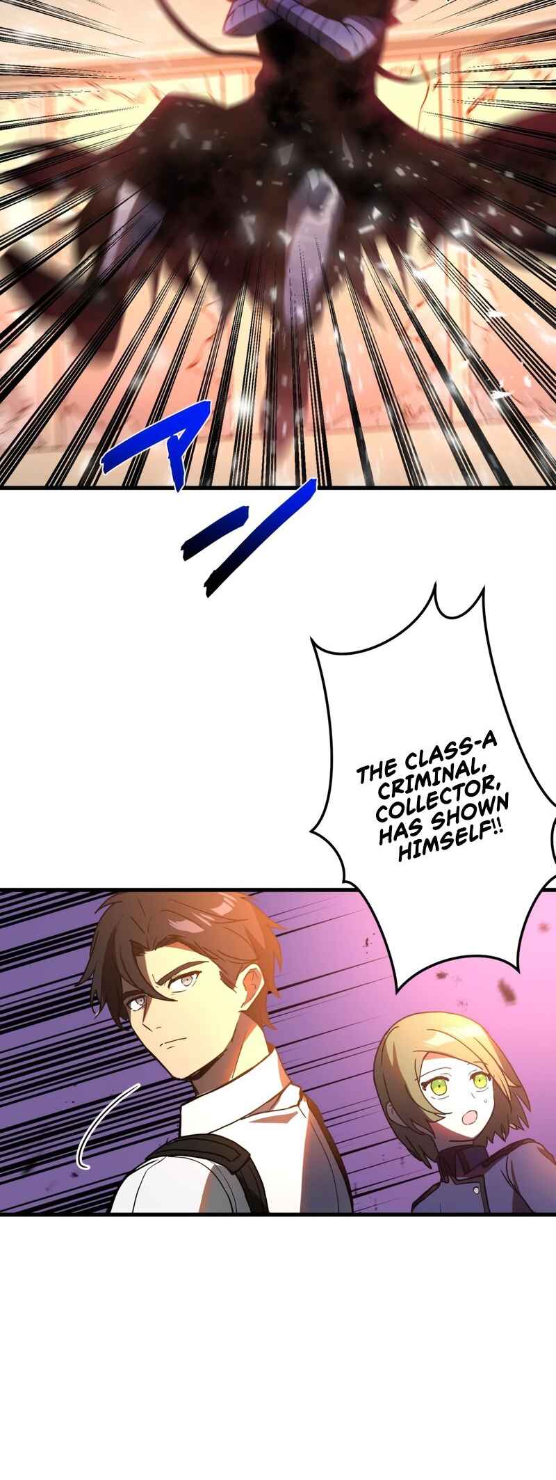 Page 26 Chapter 70 Hidden Class Gravity User
