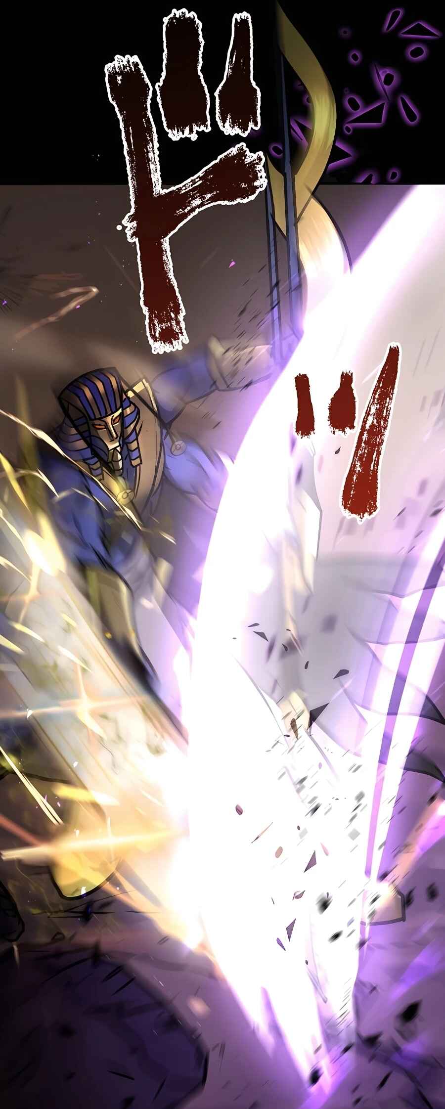 Page 53 Chapter 19 Hidden Class Gravity User