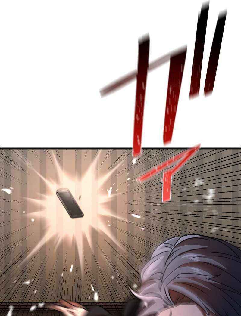 Page 69 Chapter 51 Hidden Class Gravity User