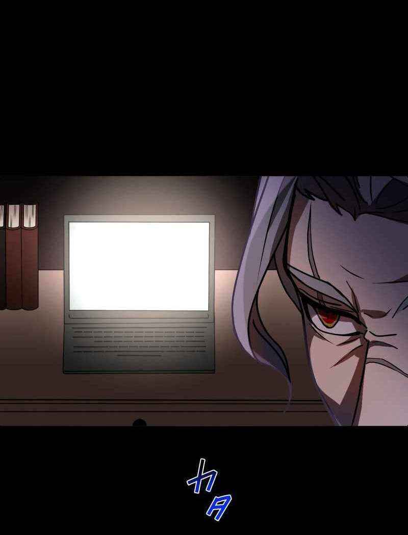 Page 72 Chapter 51 Hidden Class Gravity User