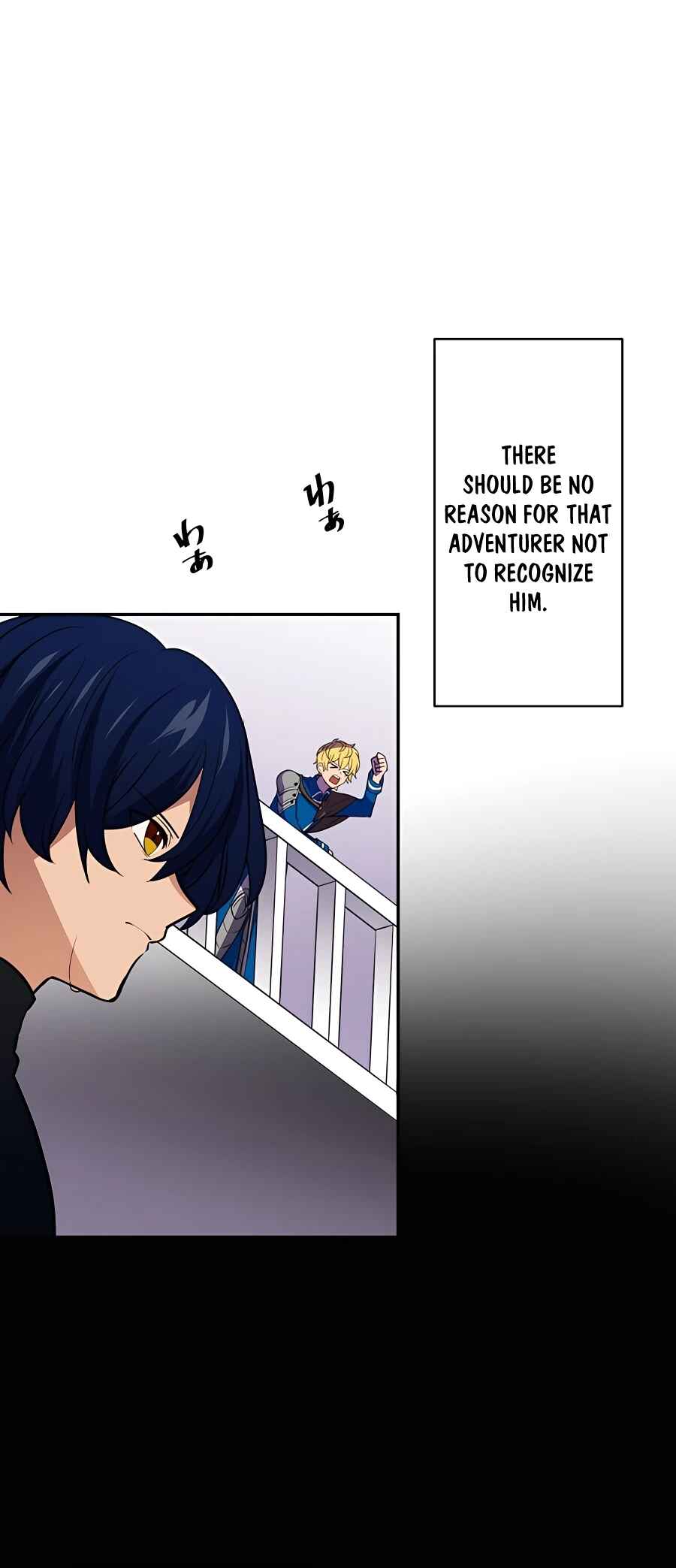 Page 16 Chapter 26 Hidden Class Gravity User