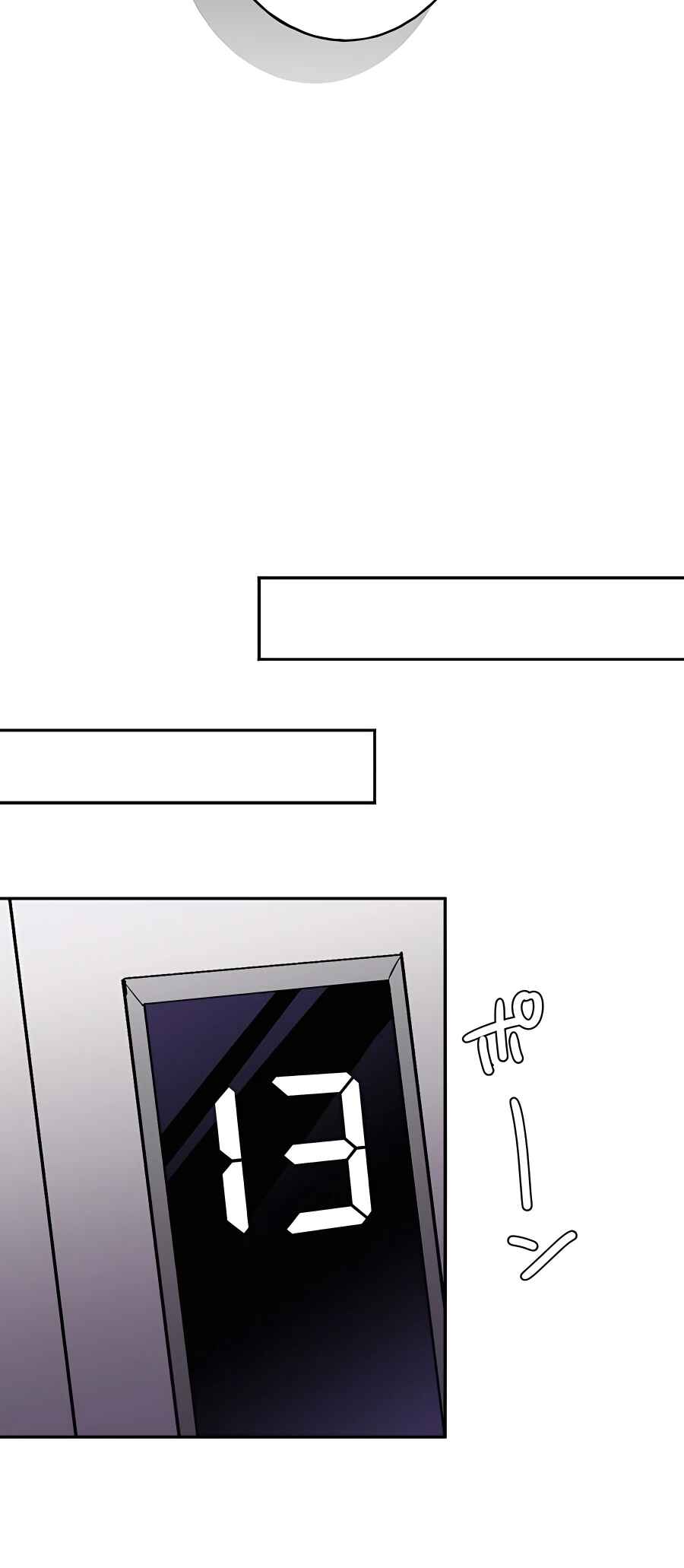 Page 28 Chapter 26 Hidden Class Gravity User