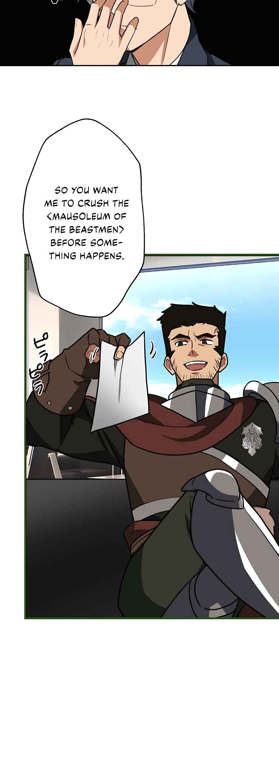 Page 36 Chapter 26 Hidden Class Gravity User