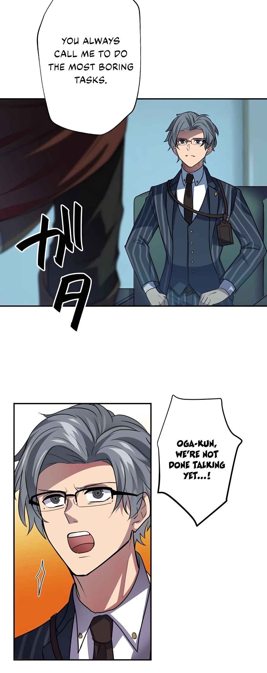 Page 40 Chapter 26 Hidden Class Gravity User