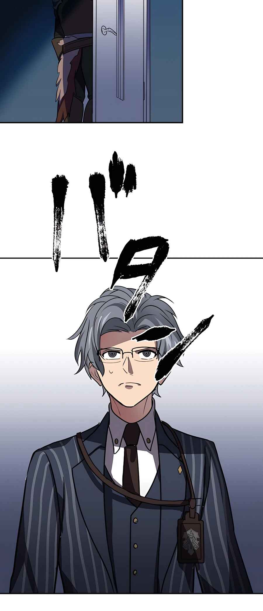 Page 46 Chapter 26 Hidden Class Gravity User
