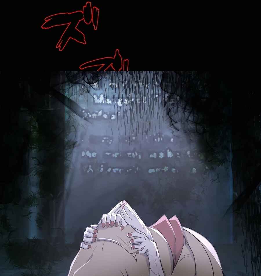 Page 49 Chapter 26 Hidden Class Gravity User