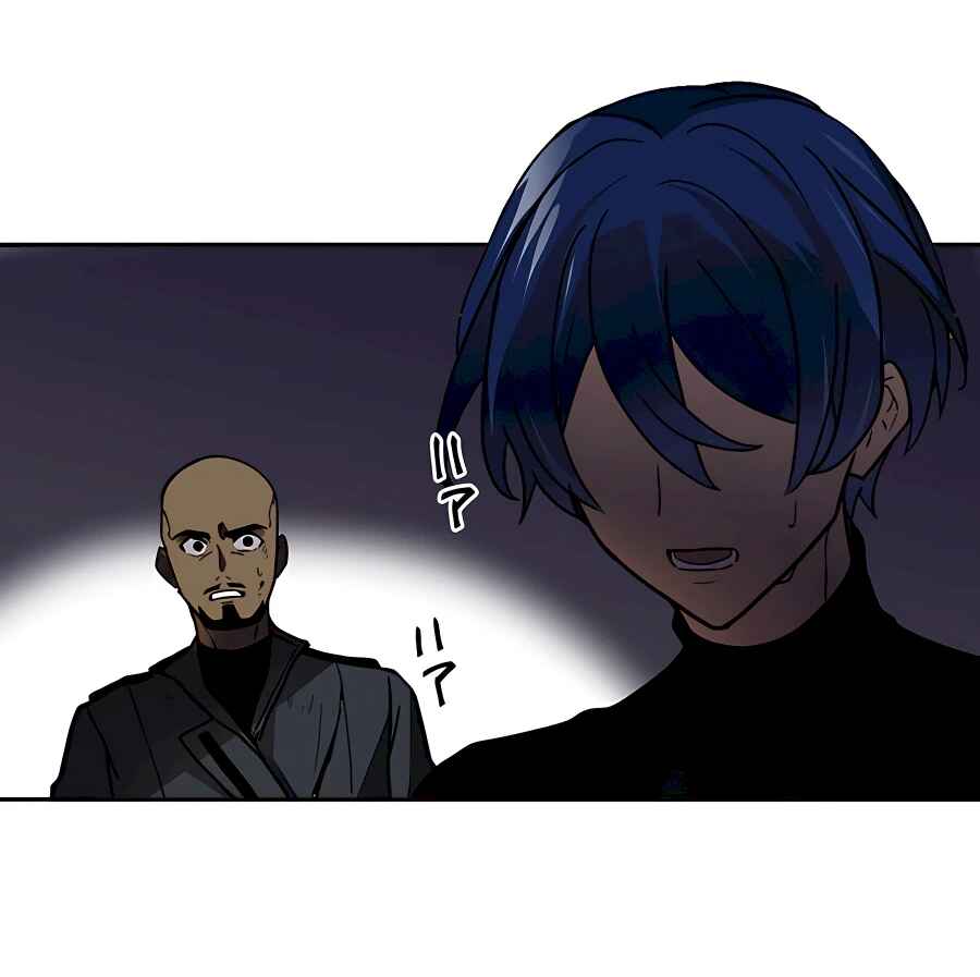 Page 102 Chapter 29 Hidden Class Gravity User
