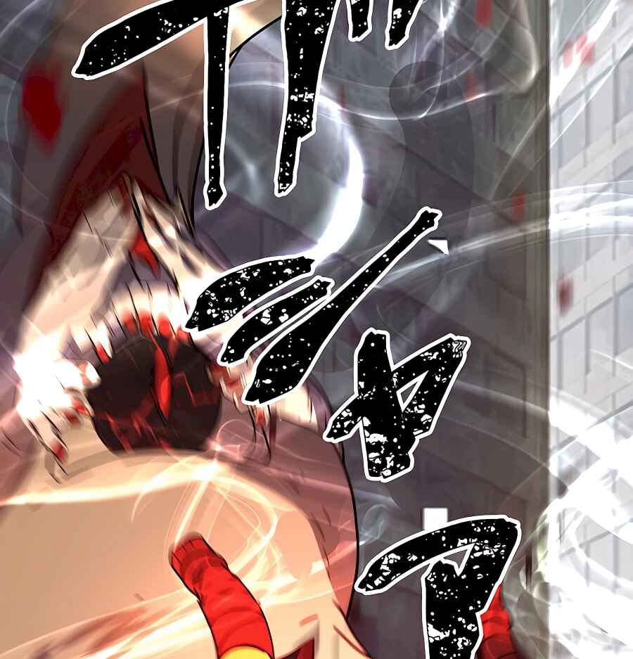 Page 114 Chapter 29 Hidden Class Gravity User