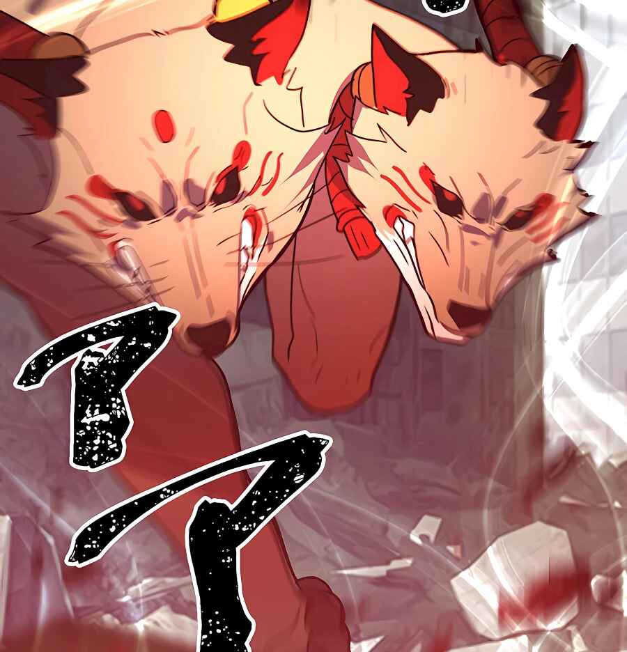 Page 115 Chapter 29 Hidden Class Gravity User