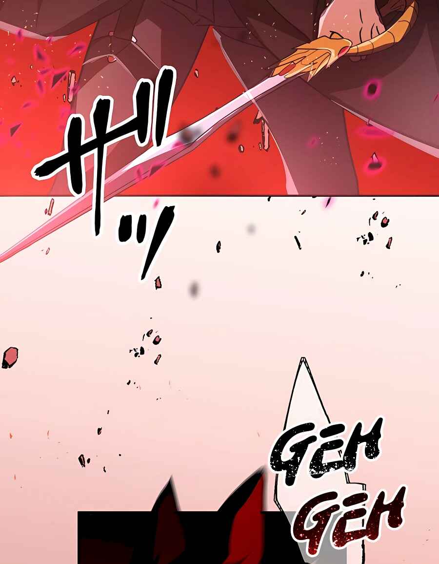 Page 122 Chapter 29 Hidden Class Gravity User