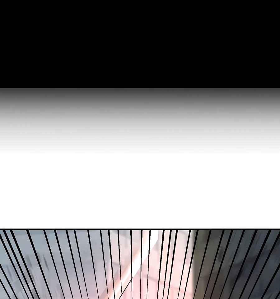 Page 18 Chapter 29 Hidden Class Gravity User