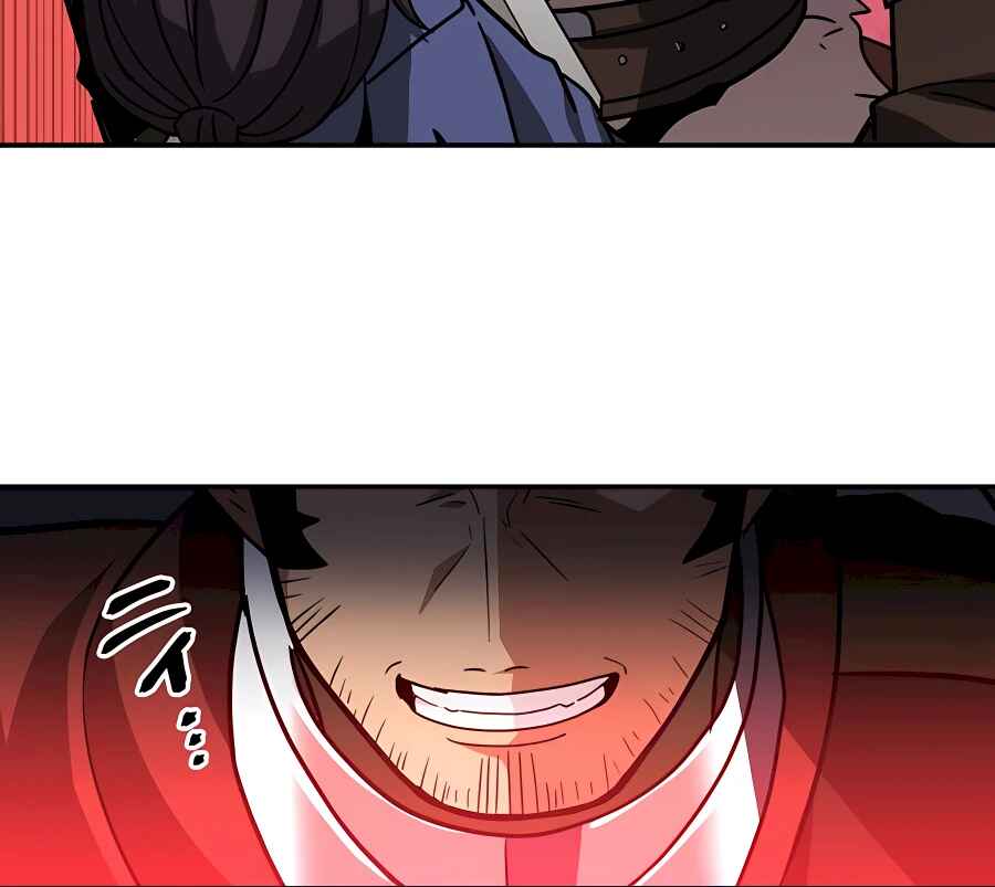 Page 24 Chapter 29 Hidden Class Gravity User