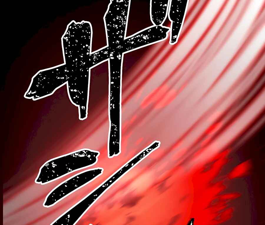 Page 39 Chapter 29 Hidden Class Gravity User