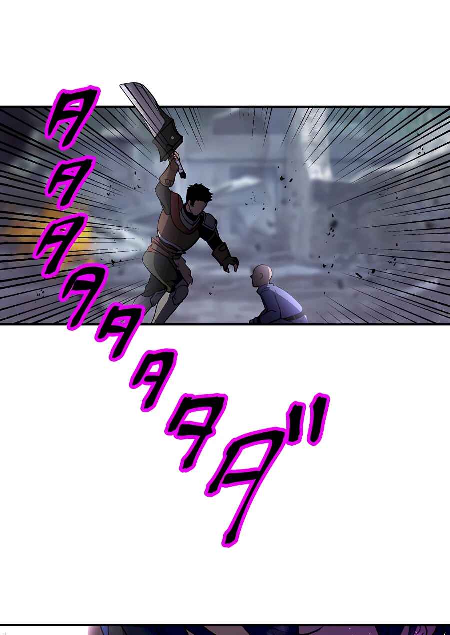 Page 53 Chapter 29 Hidden Class Gravity User
