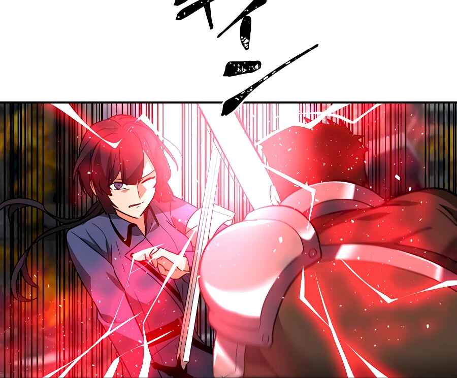 Page 8 Chapter 29 Hidden Class Gravity User